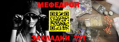 соль курить ск Усть-Илимск