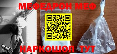 скорость mdpv Тулун