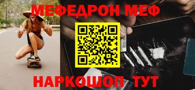 a pvp Тула