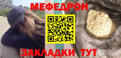 Альфа ПВП Туймазы