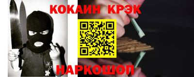Альфа ПВП Туймазы