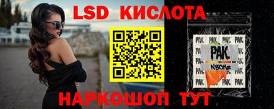 a pvp Тула