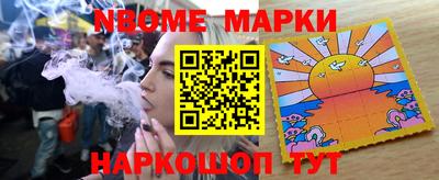 скорость mdpv Тулун