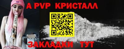 Альфа ПВП Туймазы
