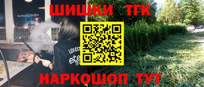 скорость mdpv Тулун