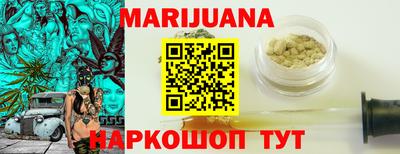 скорость mdpv Тулун