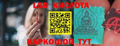 скорость mdpv Тулун
