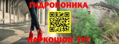 а пвп мука Уссурийск