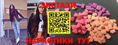 a pvp Тула