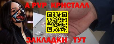 Альфа ПВП Туймазы
