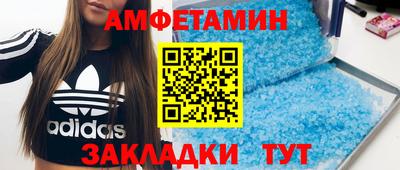 скорость mdpv Тулун