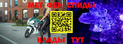 Альфа ПВП Туймазы
