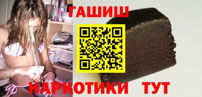 скорость mdpv Тулун