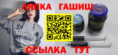 Альфа ПВП Туймазы