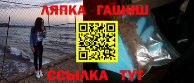 a pvp Тула