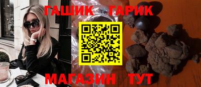 Альфа ПВП Туймазы