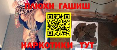 Альфа ПВП Туймазы