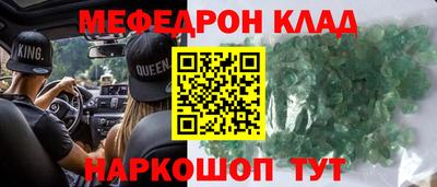 Альфа ПВП Туймазы