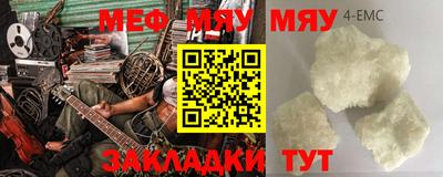 a pvp Тула